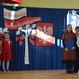 0141d84a da3e 4ef7 9d7c a239d000ae59 uai