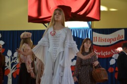 1600ec89 59a1 4ef0 9c6b 69895635a6ba uai