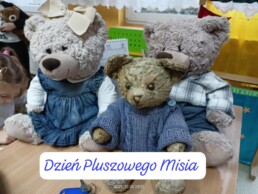 57a5bbad-9637-4681-ad81-4f8e94ea1005 12 57a5bbad 9637 4681 ad81 4f8e94ea1005 uai