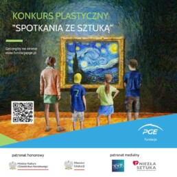 c1538b67-ee3d-4331-aa0e-3ccd01a7b83d 1 c1538b67 ee3d 4331 aa0e 3ccd01a7b83d uai