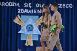 e4e876ce-1402-4b32-9025-12d26feb8969 53 e4e876ce 1402 4b32 9025 12d26feb8969 uai