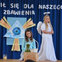 e7e6bec1 485a 41a7 acbd b8485ab6d32d uai