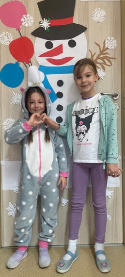 PHOTO-2026-01-23-21-36-34(1) 5 PHOTO 2026 01 23 21 36 341 scaled uai