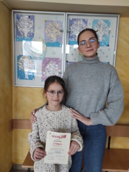 QWHQ4347 2 QWHQ4347 uai