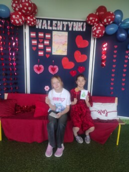 UPFP2485 41 UPFP2485 uai