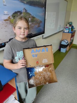 CDRW7240 2 CDRW7240 uai