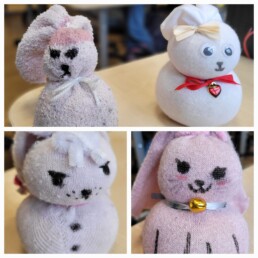 MEIV4902 11 MEIV4902 uai