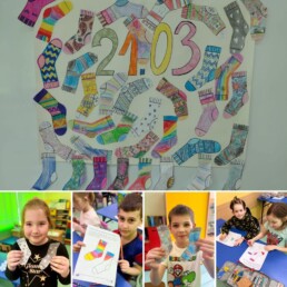 RELN0334 8 RELN0334 uai