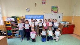 JTCE6729 1 JTCE6729 uai