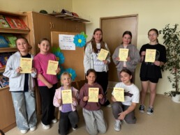 MRIP4600 5 MRIP4600 uai