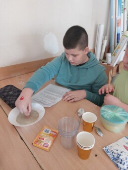 PNIU7877 — kopia uai