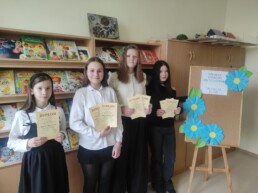 WYRC9706 7 WYRC9706 uai