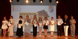 WWRU1348 uai